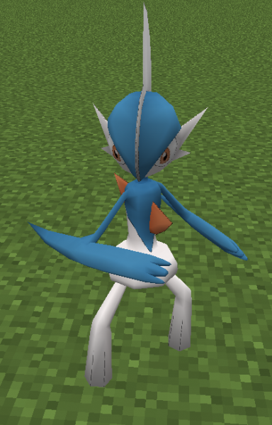 File:GalladeS.png