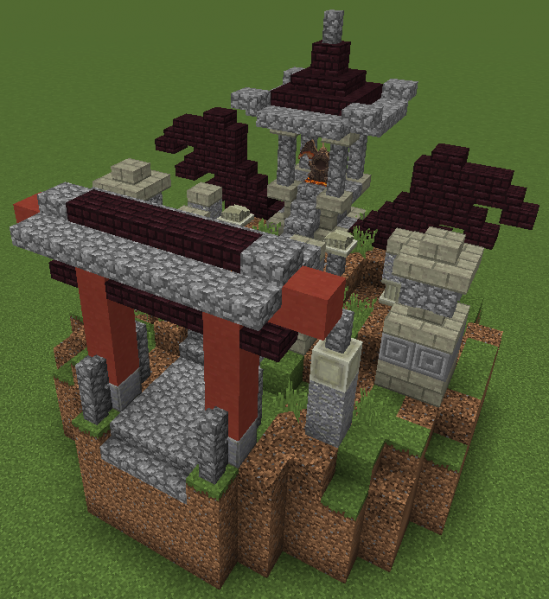 File:FieryShrine01.png