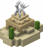 Spear Pillar Ruin F.png