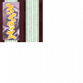 Thumbnail for version as of 10:32, 16 May 2021