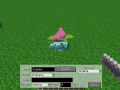 Thumbnail for version as of 12:30, 10 July 2019