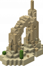 Spear Pillar Ruin A.png